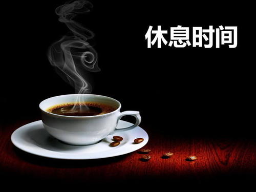 拼多多店鋪怎么設(shè)置休息時(shí)間